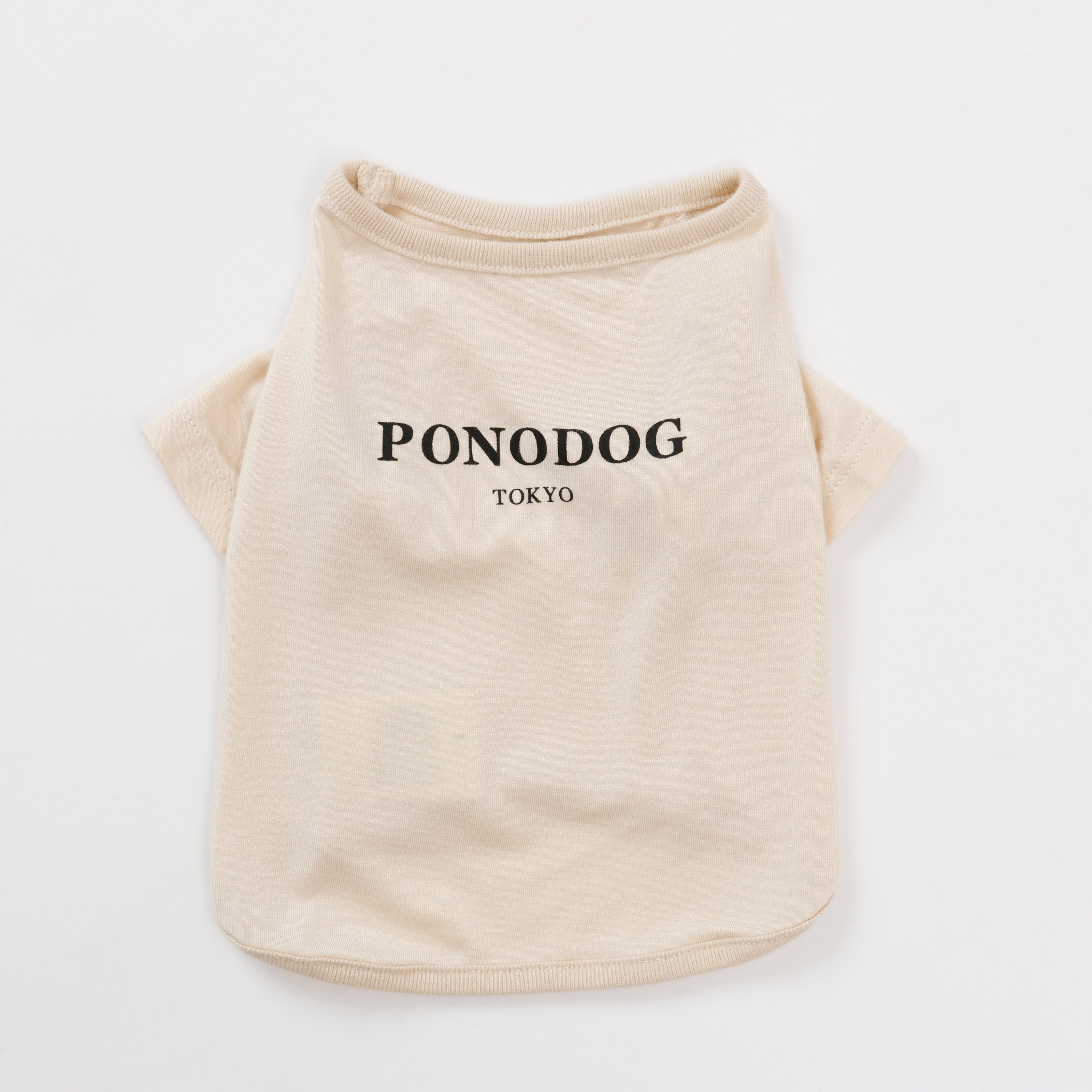 PONODOG Archive Box