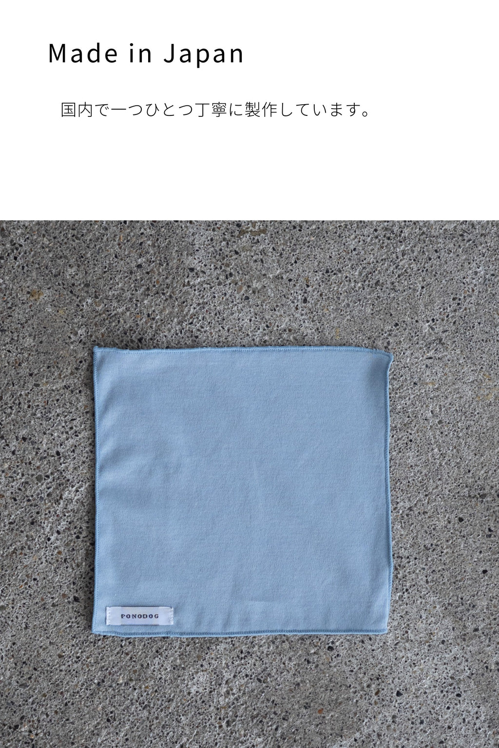 NEAR Dog Scarf