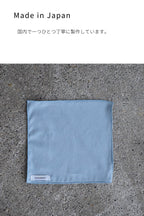 NEAR Dog Scarf