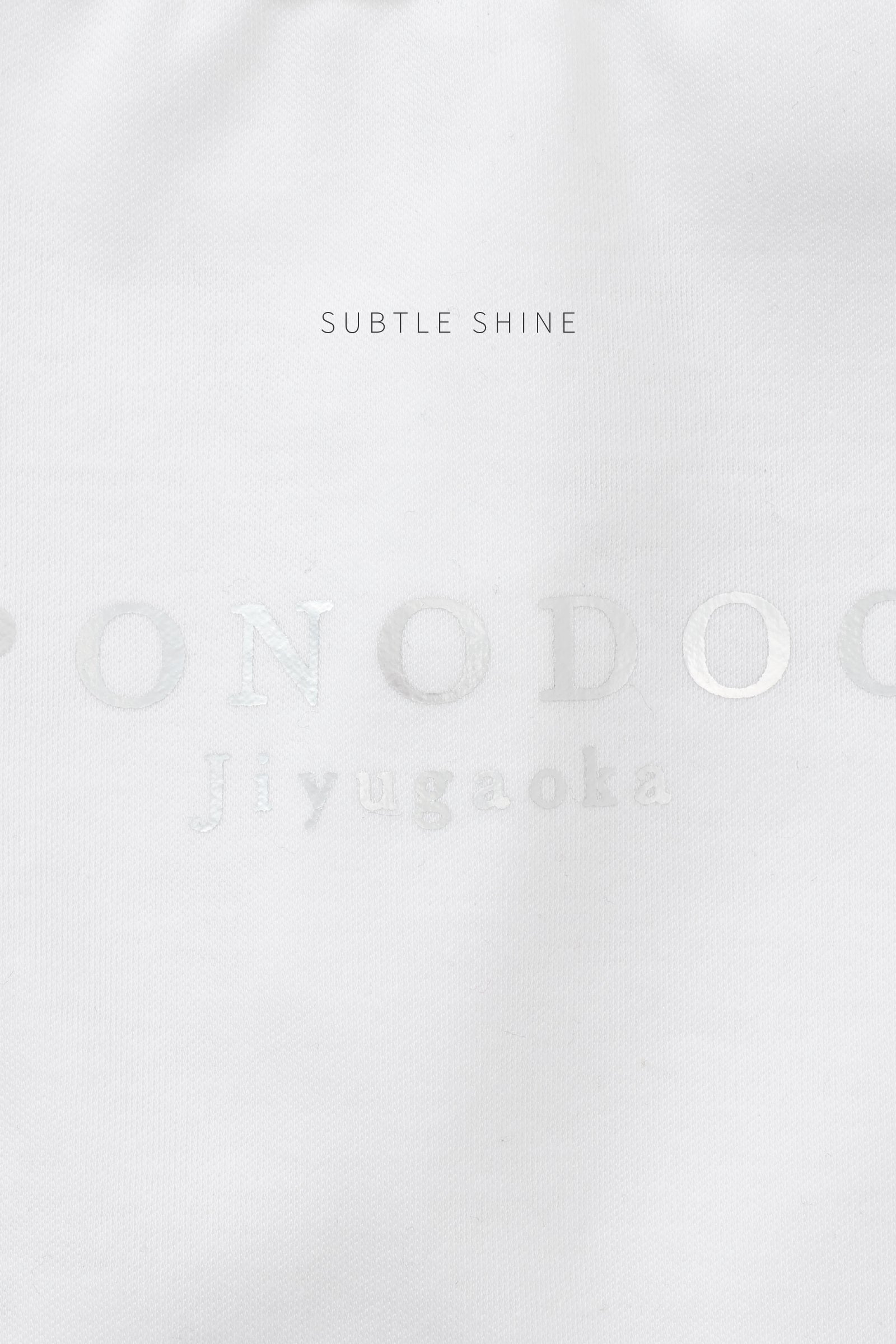 Cooling Tee - White