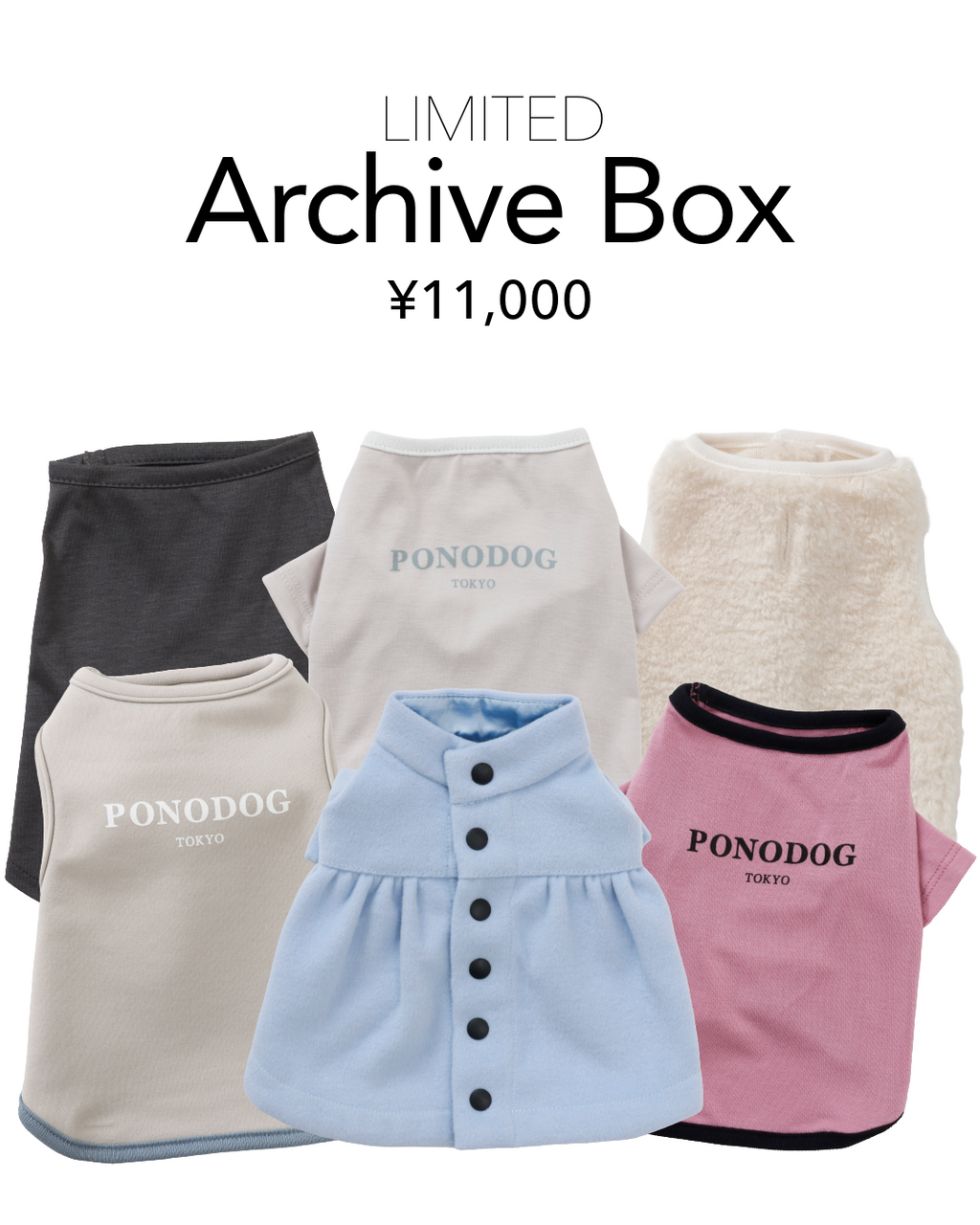PONODOG Archive Box