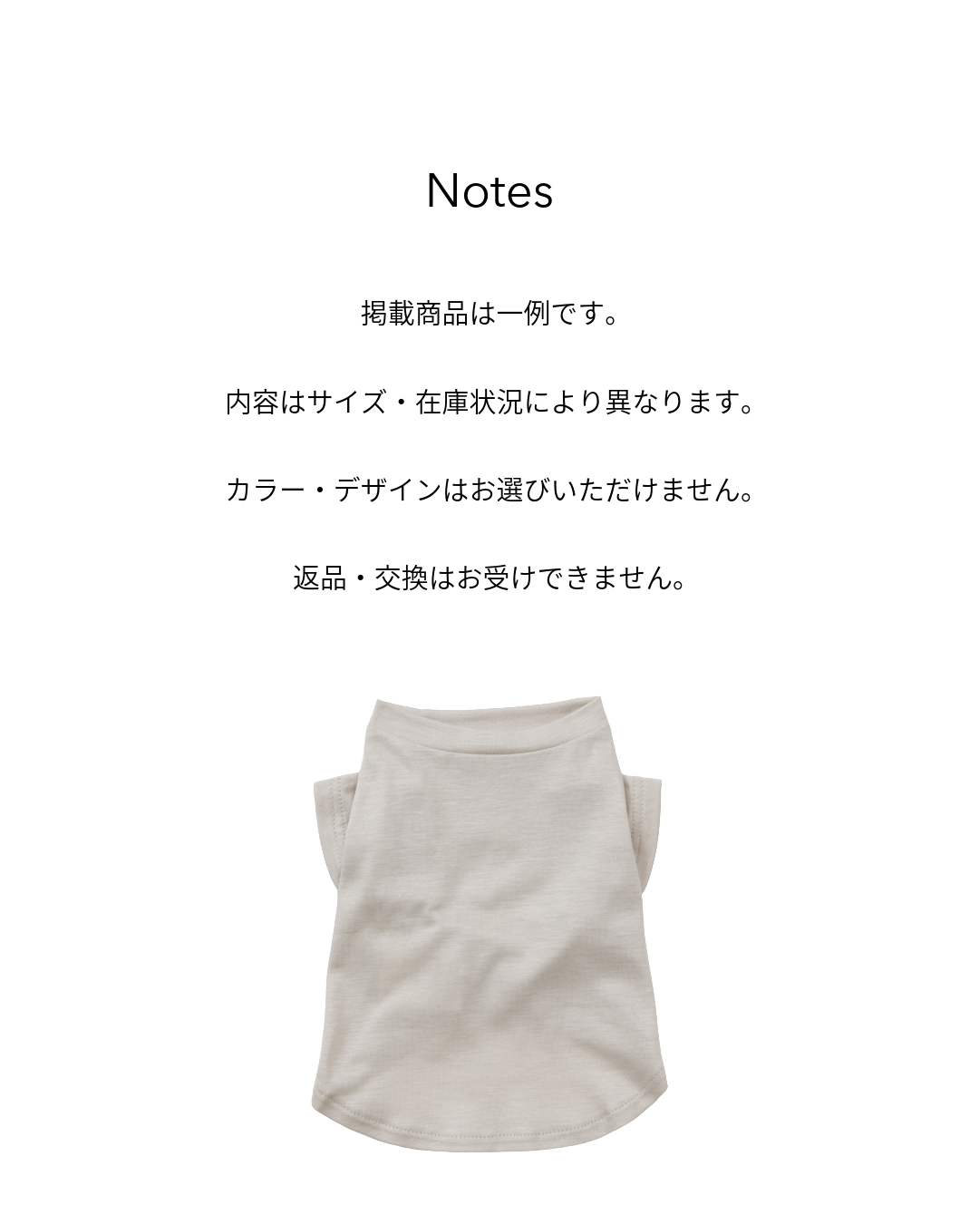 PONODOG Archive Box