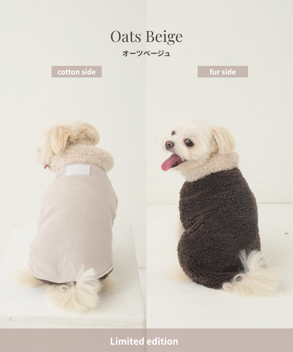 COTIRA × PONODOG別注カラー「Sand」の犬用クールウェア。背中に保冷剤ポケットを備えたショート丈デザイン。コットン55％・レーヨン45％のやわらかな冷感素材を使用した、UVカット機能付きの夏用ドッグウェア。