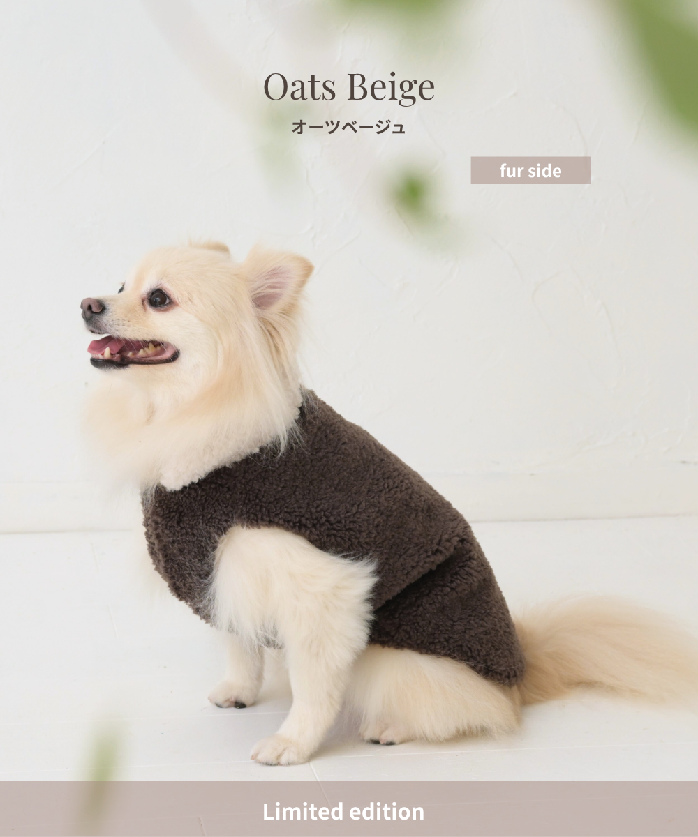 COTIRA × PONODOG別注カラー「Sand」の犬用クールウェア。背中に保冷剤ポケットを備えたショート丈デザイン。コットン55％・レーヨン45％のやわらかな冷感素材を使用した、UVカット機能付きの夏用ドッグウェア。
