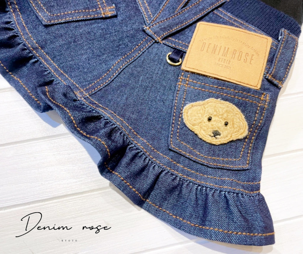 Denim Rose ワッペンデニムスカート