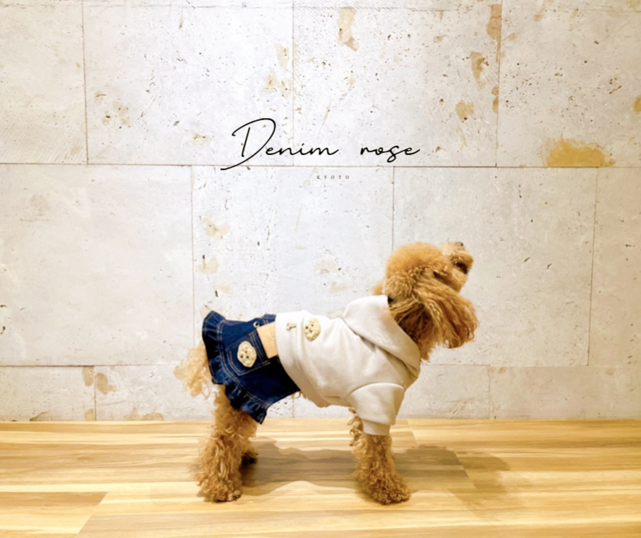 Denim Rose ワッペンデニムスカート